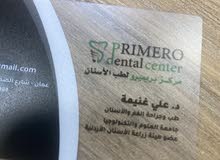 مطلوب مساعدة طبيب اسنان بخبره