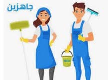 مطلوب موظفه ذات مظهر لائق و لبقة الكلام بجبل الحسين لدى مؤسسة تجاريه