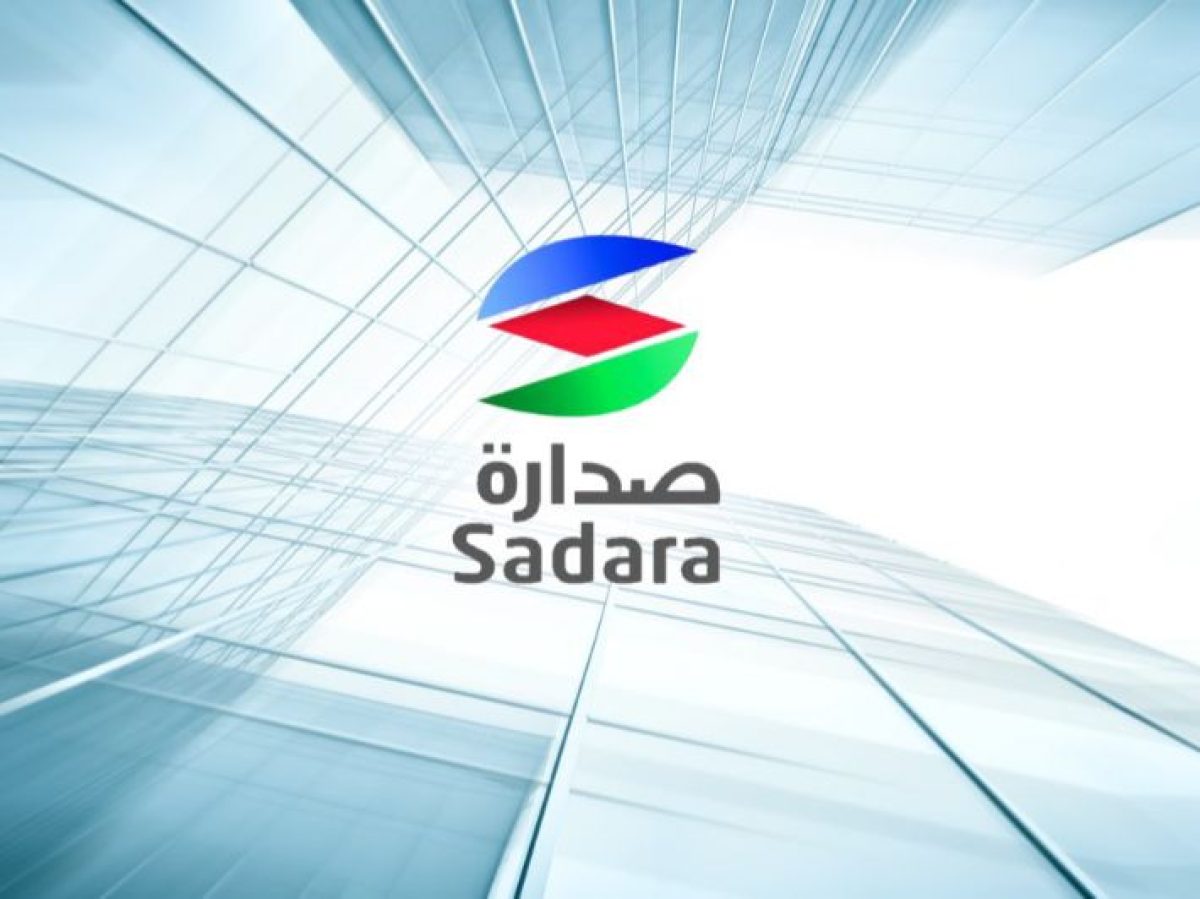 شركة صدارة للكيميائيات توفر وظائف هندسية في الجبيل الصناعية وظيفتي