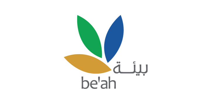 وظائف الشركة العمانية لخدمات البيئة ( be'ah ) بسلطنة عمان لجميع الجنسيات