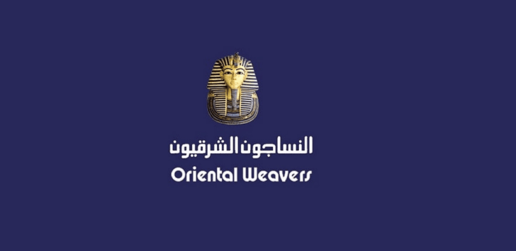 وظائف النساجون الشرقيون 2022 ( Oriental Weavers ) جميع محافظات مصر
