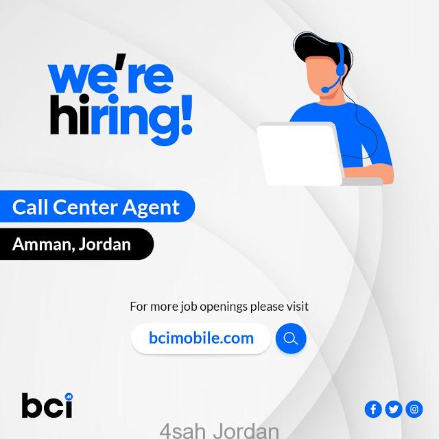 تعلن مجموعة BCI الاردن عن حاجتها لموظفي ومشرفي كول سنتر CALL CENTER AGENT