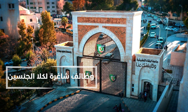 جامعة البلقاء التسجيل الالكتروني جامعة البلقاء التطبيقية تخصصات جامعة البلقاء التطبيقية التعليم الالكتروني جامعة البلقاء جريدة المواد جامعة البلقاء حساب المعدل التراكمي جامعة البلقاء التقويم الجامعي جامعة البلقاء جامعة البلقاء التطبيقية جامعة البلقاء التطبيقية كلية عجلون جامعة البلقاء التطبيقية كلية الطب جامعة البلقاء التطبيقية كلية اربد جامعة البلقاء attachment جامعة البلقاء albuquerque جامعة البلقاء albuquerque nm جامعة البلقاء album جامعة البلقاء التطبيقية bau جامعة البلقاء.com التطبيقية جامعة.com البلقاء التطبيقية جامعة البلقاء dishwasher جامعة البلقاء dps جامعة البلقاء detroit جامعة البلقاء dekalb جامعة البلقاء د d ناجح ولا راسب جامعة البلقاء جامعة البلقاء elearning جامعة البلقاء التطبيقية elearning e learning جامعة البلقاء e learning جامعة البلقاء التطبيقية جامعه البلقاء.fet جامعة البلقاء التطبيقية fet البوابة الالكترونية جامعة البلقاء التطبيقية fet جامعة البلقاء fet جامعة البلقاء gl جامعة البلقاء glover جامعة البلقاء groom جامعة البلقاء gwinnett جامعة البلقاء gerald شعار جامعة البلقاء التطبيقية hd جامعة البلقاء iii جامعة البلقاء ii جامعة البلقاء iv جامعة البلقاء in جامعة البلقاء jet جامعة البلقاء jacobs جامعة البلقاء joy جامعة البلقاء jared جامعة البلقاء just elearning just جامعة البلقاء التطبيقية جامعة البلقاء kohler جامعة البلقاء kingdom جامعة البلقاء knox جامعة البلقاء kem جامعة البلقاء e learning جامعة البلقاء التطبيقية learning جامعة البلقاء التطبيقية e learning learning جامعة البلقاء التطبيقية جامعة البلقاء mm جامعة البلقاء motor جامعة البلقاء motorc جامعة البلقاء mw جامعة البلقاء mclean جامعة البلقاء نت جامعة البلقاء ا العلوم العسكرية جامعة البلقاء pdf كتاب انجليزي 99 جامعة البلقاء pdf ملخص العلوم العسكرية جامعة البلقاء pdf كتاب التربية الوطنية جامعة البلقاء pdf شعار جامعة البلقاء png تربية وطنية جامعة البلقاء pdf مهارات حاسوب 1 جامعة البلقاء pdf مادة العلوم العسكرية جامعة البلقاء pdf كتاب ثقافة إسلامية جامعة البلقاء pdf كتب جامعة البلقاء التطبيقية pdf حاسوب استدراكي pdf جامعة البلقاء كتاب حاسوب استدراكي pdf جامعة البلقاء شعار جامعة البلقاء التطبيقية png جامعة البلقاء quaker جامعة البلقاء quiet جامعة البلقاء qt جامعة البلقاء quicken جامعة البلقاء renaissance جامعة البلقاء rates جامعة البلقاء ring جامعة البلقاء raptor جامعة البلقاء rv جامعة البلقاء التطبيقية sis جامعة البلقاء toilet جامعة البلقاء tv جامعة البلقاء tou جامعة البلقاء tlc جامعة البلمند جامعة البلقاء volume جامعة البلقاء video جامعة البلقاء village جامعة البلقاء warren جامعة البلقاء waterm جامعة البلقاء wayne جامعة البلقاء willis جامعة البلقاء woo جامعة البلقاء xy جامعة البلقاء xiong جامعة البلقاء youtube جامعة البلقاء zo جامعة البلقاء zuc جامعة البلقاء zor جامعة البلقاء zuck جامعة البلقاء 022 جامعة البلقاء 02 جامعة البلقاء 12 جامعة البلقاء 12 pack جامعة البلقاء 12 valley جامعة البلقاء 121 جامعة البلقاء 102 جامعة البلقاء 101 انجليزي 102 جامعة البلقاء اسئلة عربي 101 جامعة البلقاء اسئلة انجليزي 101 جامعة البلقاء حل كتاب انجليزي 101 جامعة البلقاء انجليزي 101 جامعة البلقاء التطبيقية كتاب انجليزي 101 pdf جامعة البلقاء مبادئ المحاسبة 1 جامعة البلقاء شرح مادة انجليزي 101 جامعة البلقاء امتحان عربي 101 جامعة البلقاء تقويم جامعة البلقاء 2022 الكتاب السنوي جامعة البلقاء 2022 التقويم الجامعي جامعة البلقاء 2022 التقويم الجامعي جامعة البلقاء 2021 معدلات القبول جامعة البلقاء 2021 الكتاب السنوي جامعة البلقاء 2020 الكتاب السنوي جامعة البلقاء 2018 جامعة البلقاء التطبيقية وظائف 2021 تخصصات جامعة البلقاء التطبيقية 2021 رموز العلامات في جامعة البلقاء 2021- خريجي جامعة البلقاء التطبيقية 2020 الخطة الدراسية جامعة البلقاء التطبيقية 2021 تقويم جامعة البلقاء التطبيقية 2022 التقويم الجامعي جامعة البلقاء التطبيقية 2022 تقديم طلب موازي جامعة البلقاء 2022 اوائل جامعة البلقاء التطبيقية 2021 جامعة البلقاء التطبيقية نتائج الشامل 2022 معدلات قبول جامعة البلقاء التطبيقية 2022 جامعة البلقاء 37 جامعة البلقاء 32 جامعة البلقاء 33 جامعة البلقاء 30 جامعة البلقاء 43 جامعة البلقاء 42 جامعة البلقاء 48 جامعة البلقاء 47 جامعة البلقاء 53 جامعة البلقاء 50 جامعة البلقاء 52 جامعة البلقاء 500 جامعة البلقاء 67 جامعة البلقاء 60 جامعة البلقاء 63 جامعة البلقاء 62 جامعة البلقاء 76 جامعة البلقاء 77 جامعة البلقاء 80 جامعة البلقاء 88 جامعة البلقاء 888 جامعة البلقاء 877 جامعة البلقاء 933 جامعة البلقاء 973 جامعة البلقاء 93 جامعة البلقاء 99 مادة حاسوب 99 جامعة البلقاء كتاب عربي 99 جامعة البلقاء pdf عربي 99 pdf جامعة البلقاء حل كتاب انجليزي 99 جامعة البلقاء انجليزي 99 جامعة البلقاء مادة عربي 99 جامعة البلقاء اسئلة انجليزي 99 جامعة البلقاء اسئلة عربي 99 جامعة البلقاء عربي 99 جامعة البلقاء