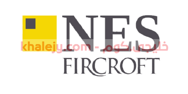 وظائف شركة نيس فيركروفت ''Nice Faircroft'' لجميع الجنسيات في الدوحة قطر