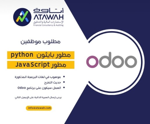 IMG ٢٠٢٢١٢١٢ ٢٢١٨١٩