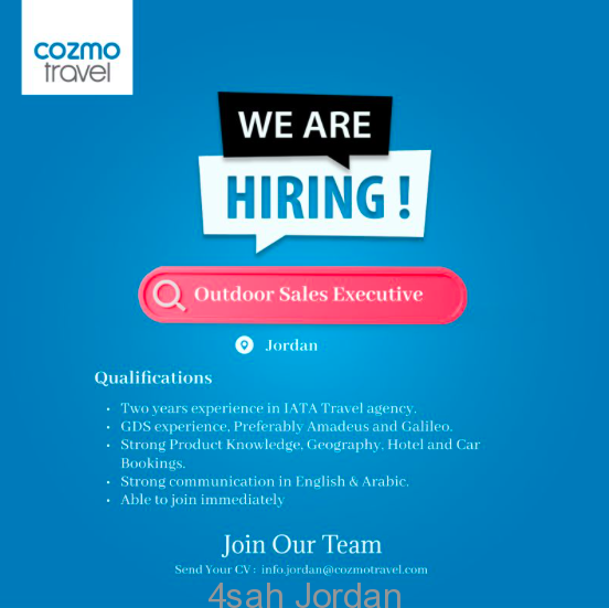 Cozmo is Hiring!!Location : Jordan
Role: Outdoor Sales Executive

