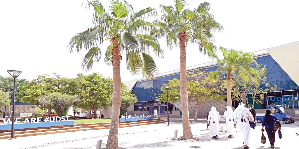 وظائف جديدة بجامعة الدوحة للعلوم والتكنولوجيا (UDST)